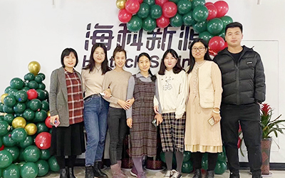 世界杯官方入口开展“圣诞感恩 温暖你我”员工关怀活动